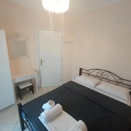 Diana * Néa Péramos